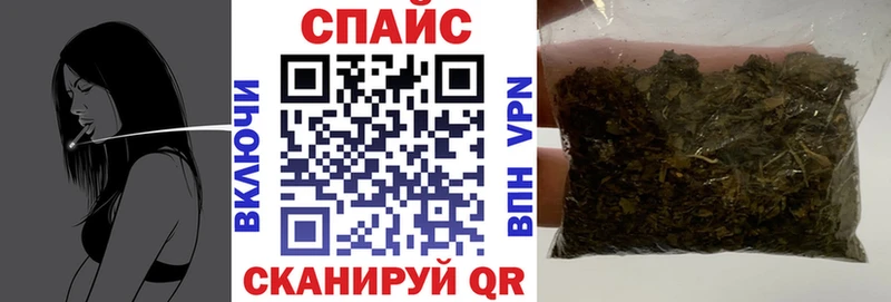 БУТИРАТ оксибутират  где продают   Пенза 