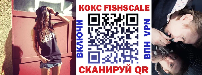 Cocaine 98%  Пенза 