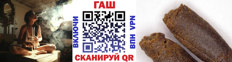 как найти наркотики  MEGA ONION  ГАШ Cannabis  Пенза 