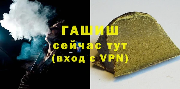 кокаин Артём