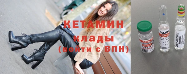 таблы Яровое