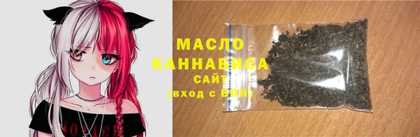 COCAINE Кущёвская