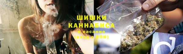 дистиллят марихуана Янаул