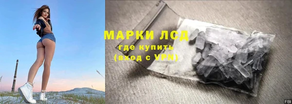 кокаин Артём