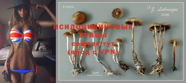 кокаин Артём