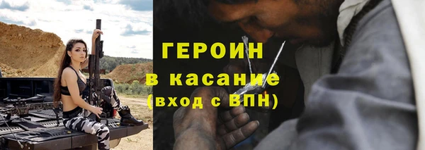 крисы Осташков