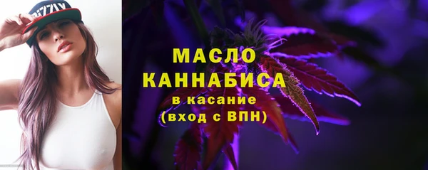 кокаин VHQ Яранск