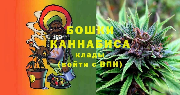 кокаин Артём