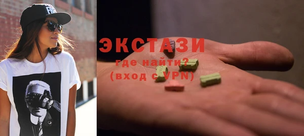 кокаин VHQ Яранск
