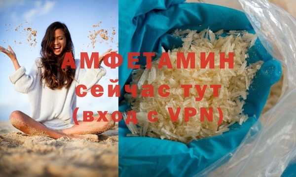 хмурый Бердск