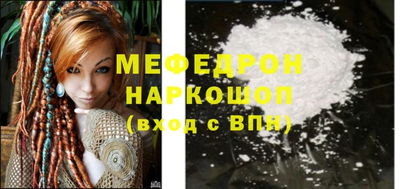 кокаин Артём