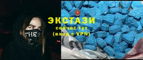 таблы Яровое