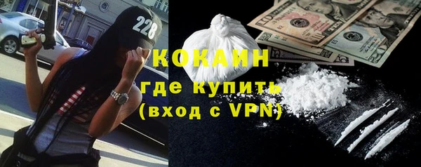 a pvp Арсеньев