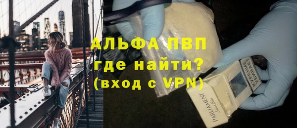 кокаин Артём