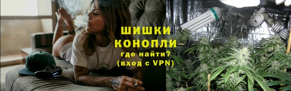 таблы Яровое