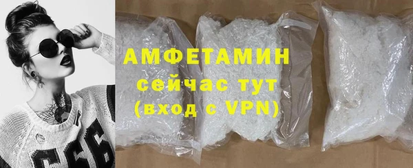 хмурый Бердск