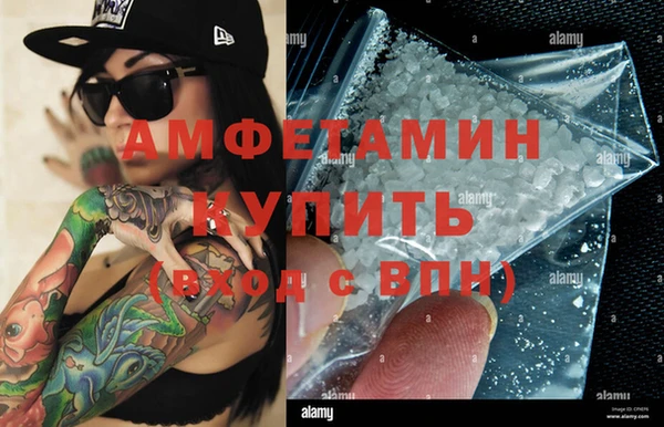 хмурый Бердск