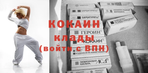 кокаин Артём