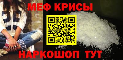 скорость mdpv Балаково