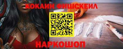 амф Волжский