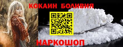 твердый Гай