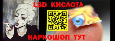 скорость mdpv Балаково