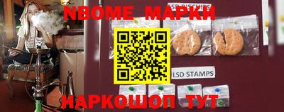 скорость mdpv Балаково