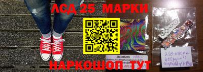 шишки Волгодонск