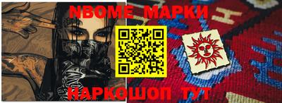 скорость mdpv Балаково