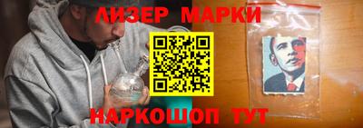 скорость mdpv Балаково