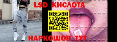 мяу мяу мука Балашиха