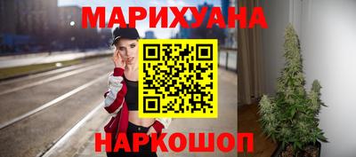 скорость mdpv Балаково