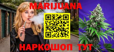 скорость mdpv Балаково