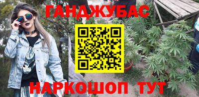 стафф Волжск