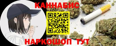 мяу мяу мука Балашиха