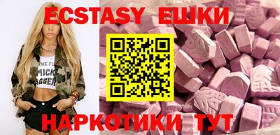твердый Гай