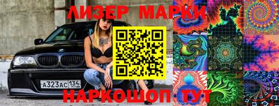 мяу мяу мука Балашиха