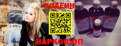амф Волжский