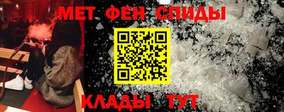 стаф Гатчина