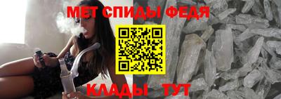 шишки Волгодонск