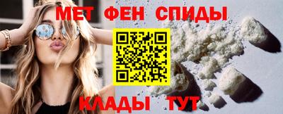 шишки Волгодонск