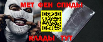 стафф Волжск