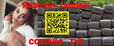 скорость mdpv Балаково