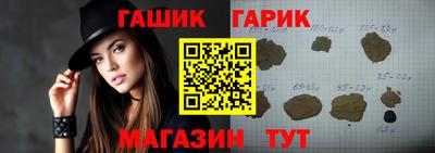 амф Волжский