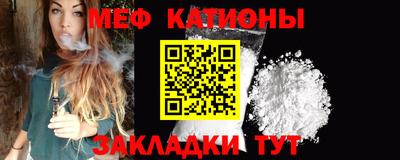 амф Волжский