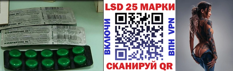 МЕГА сайт  Пенза  ЛСД экстази ecstasy 